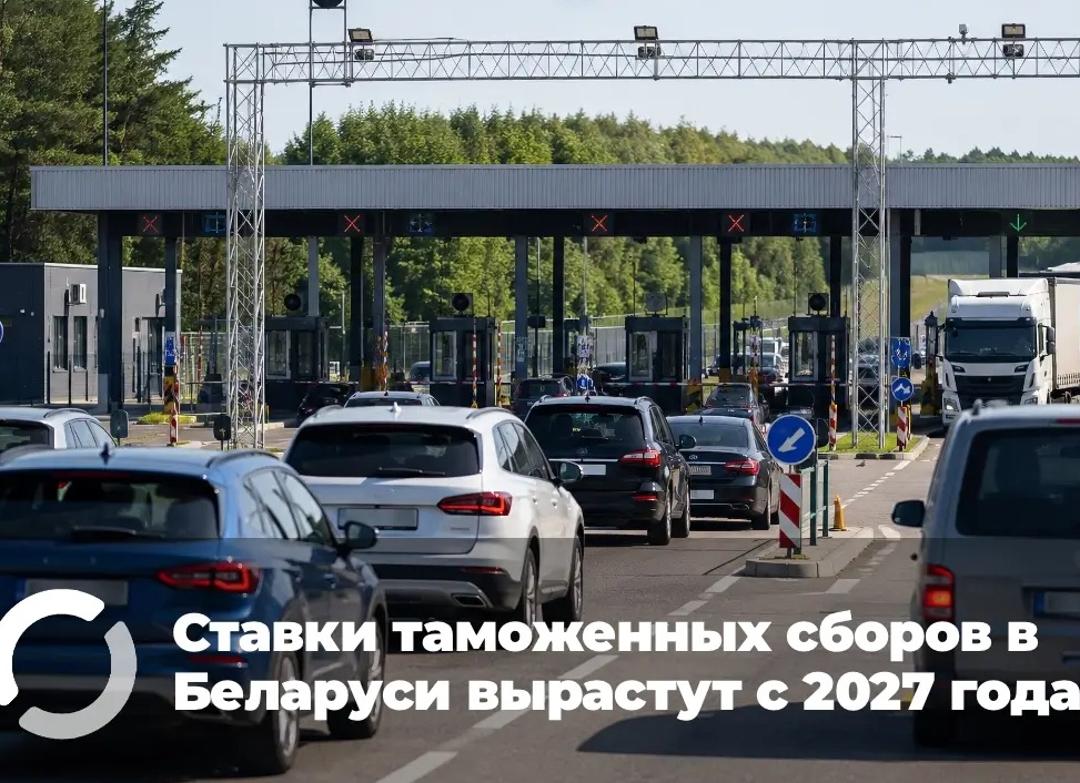В Беларуси повышаются тарифы на пассажирские ж д перевозки