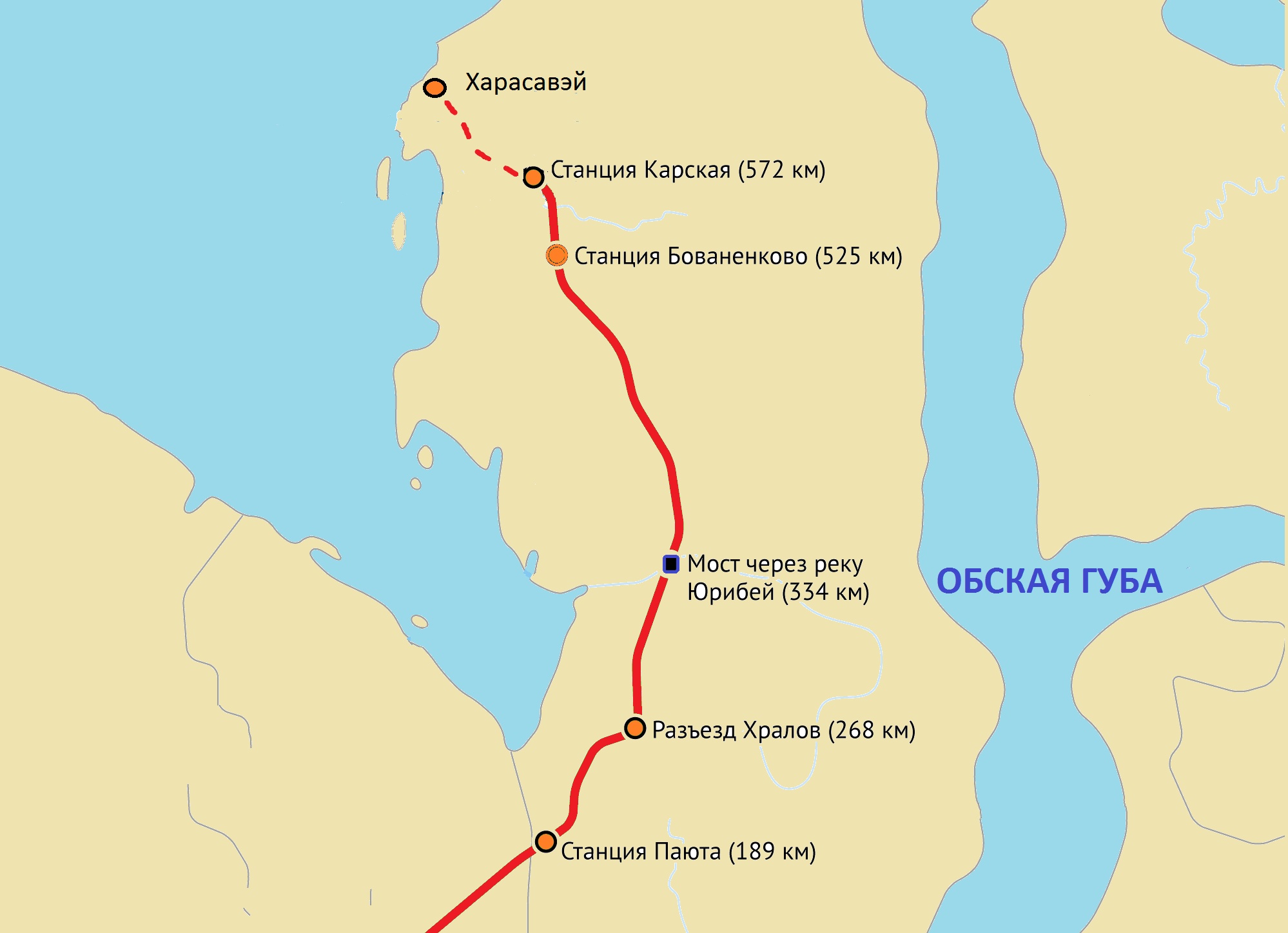 Доставка грузов на станцию Карская: надежная ЖД логистика