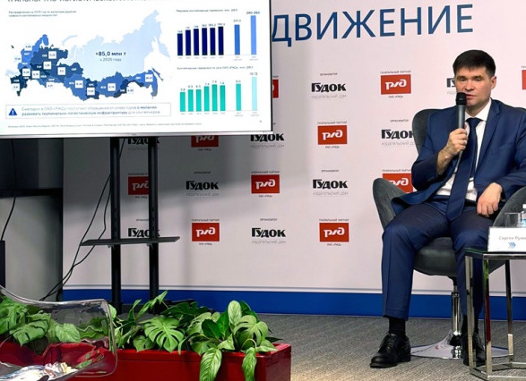Эксперты прогнозируют рост железнодорожных контейнерных перевозок