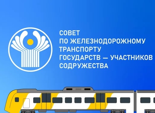 РОБОТИЗАЦИЯ РУТИННЫХ ОПЕРАЦИЙ НА ЖЕЛЕЗНОЙ ДОРОГЕ - НОВЫЙ ШАГ В ПОВЫШЕНИИ ЭФФЕКТИВНОСТИ И БЕЗОПАСНОСТИ