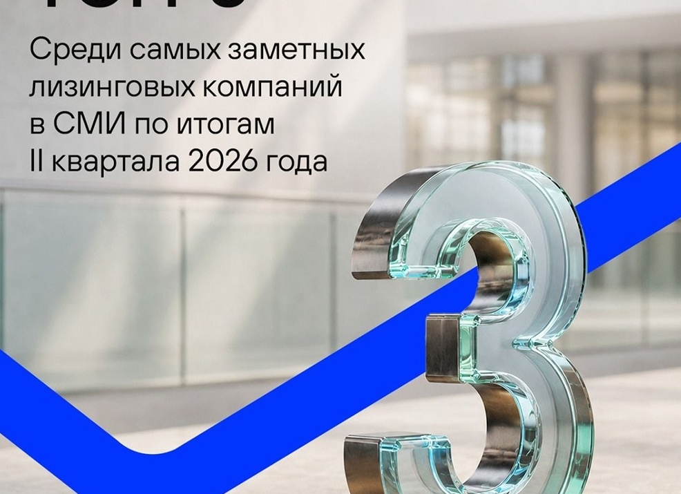 Три быстрых индикатора по итогам мая: PMI, ж.д. перевозки, потребление электроэнергии