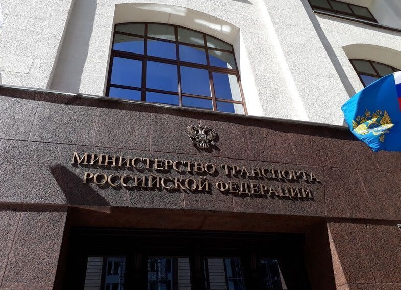 Минтранс в течение полугода разработает план реализации концепции ж/д перевозок