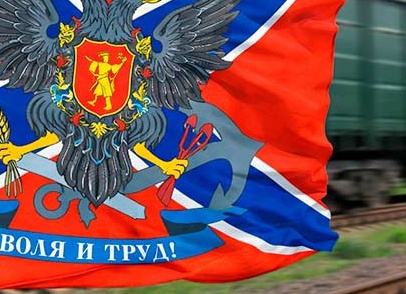 Перевозки без РЖД. Как развивается железнодорожное сообщение в Новороссии